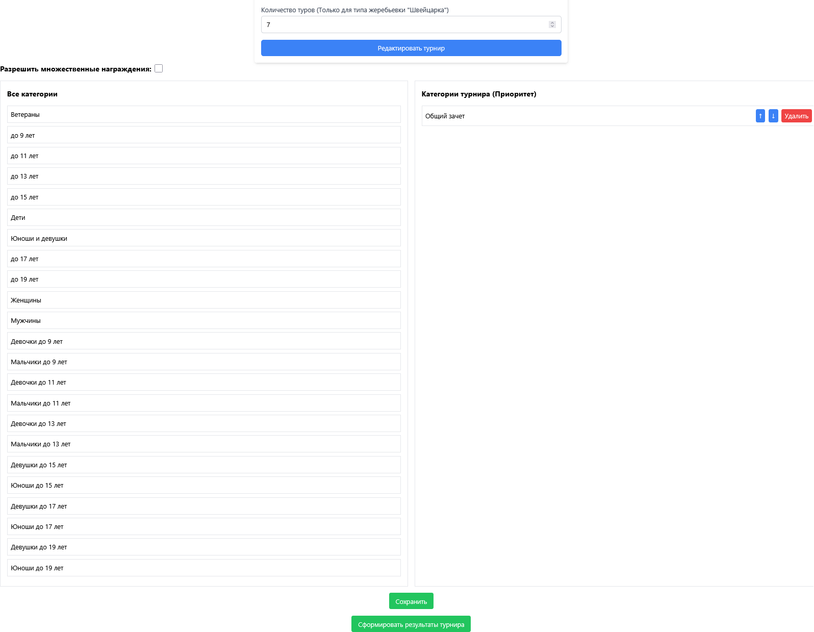 Screenshot_2026_08_06_at_21_53_49_Vite_React.png
