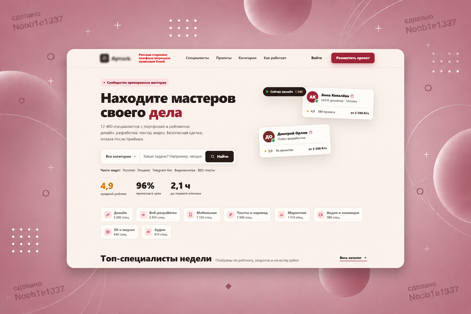 6dc8a879_ecfa_456d_83ca_f31a70a5e04d.png