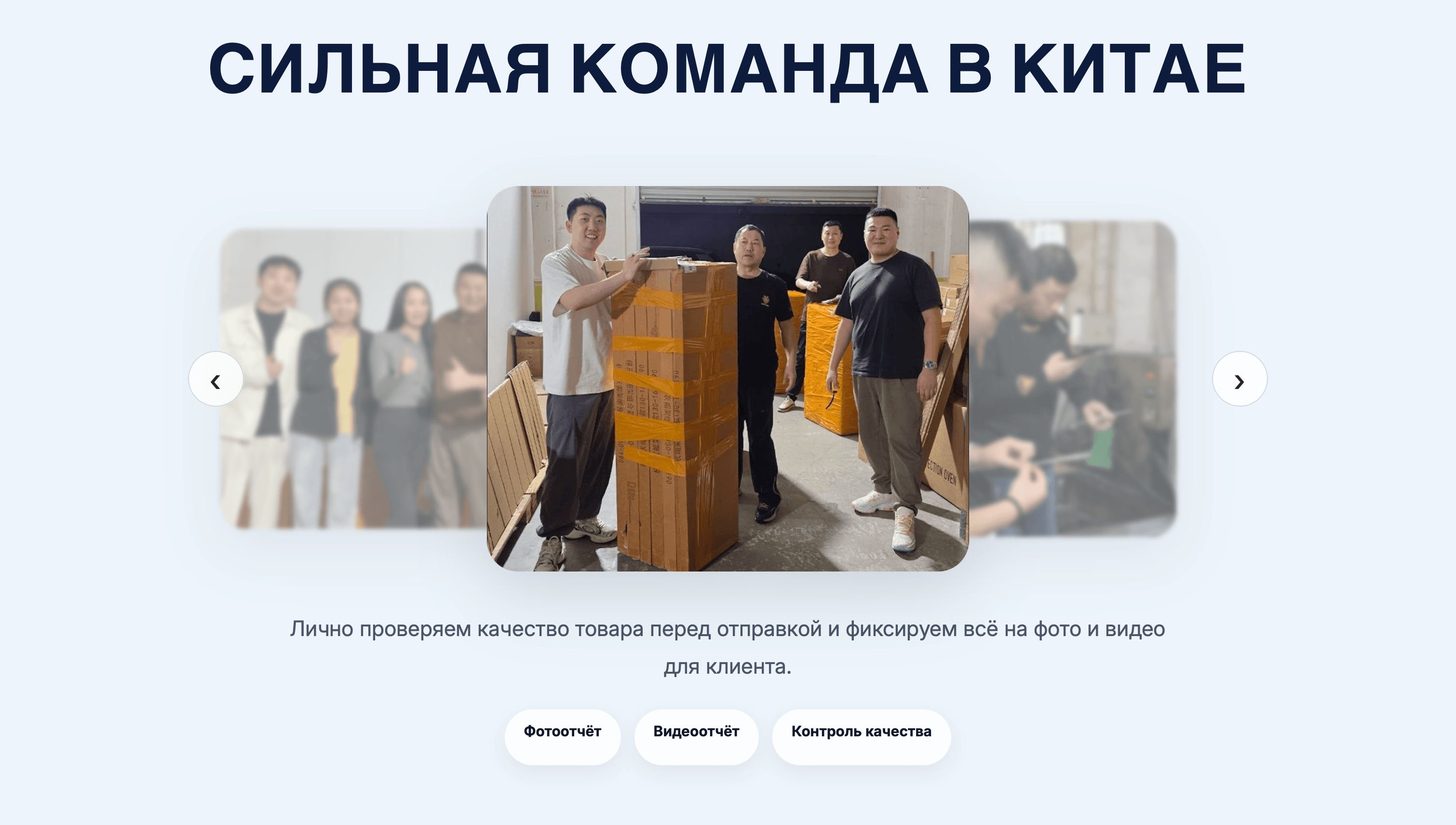 Снимок_экрана_2026_05_23_в_12_13_40.png