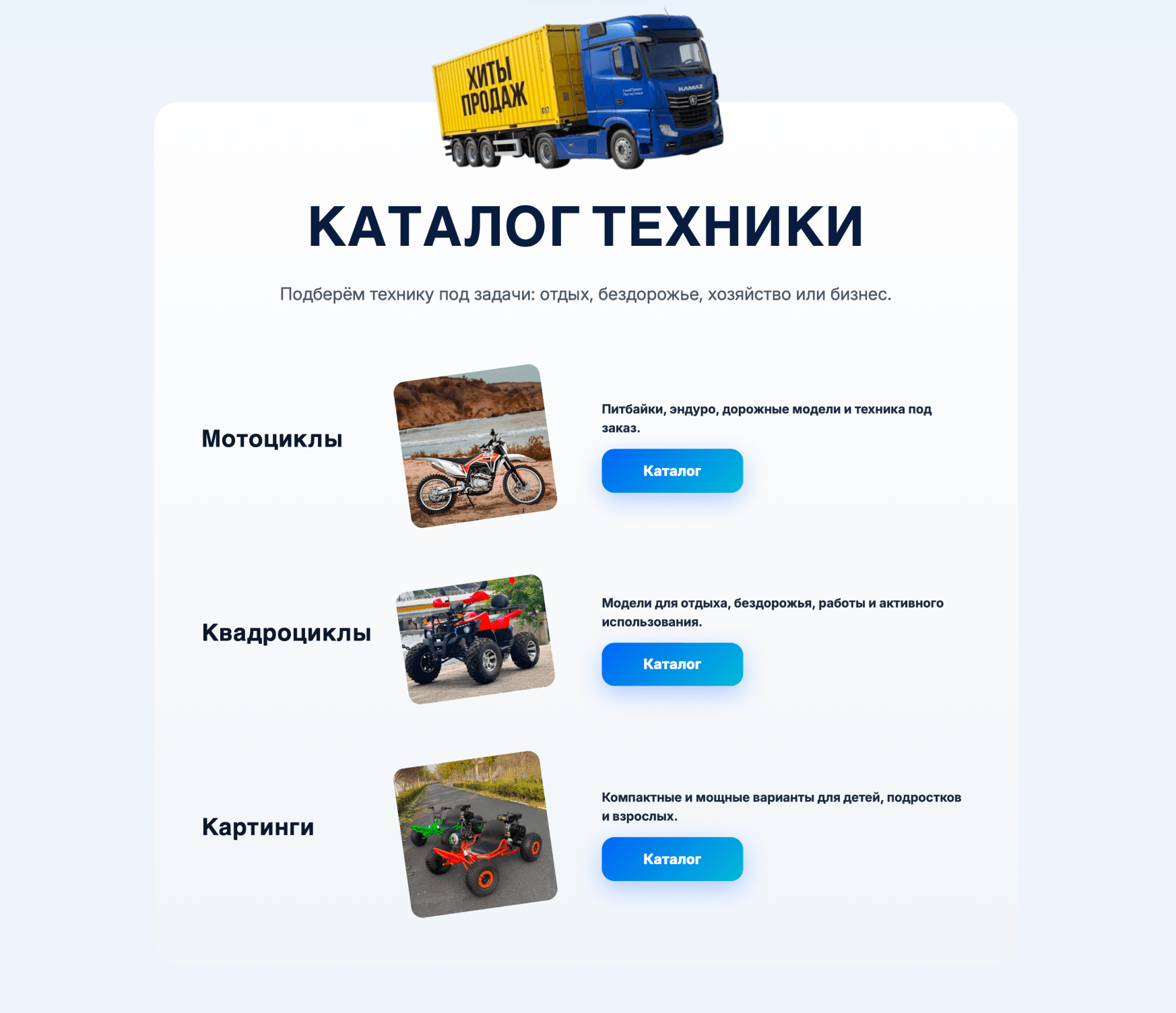 Снимок_экрана_2026_05_23_в_13_15_44.png