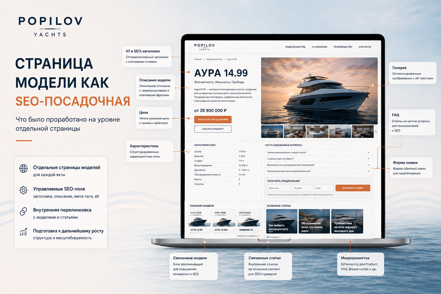 ChatGPT_Image_7_авг_2026_г_17_55_31_3.png