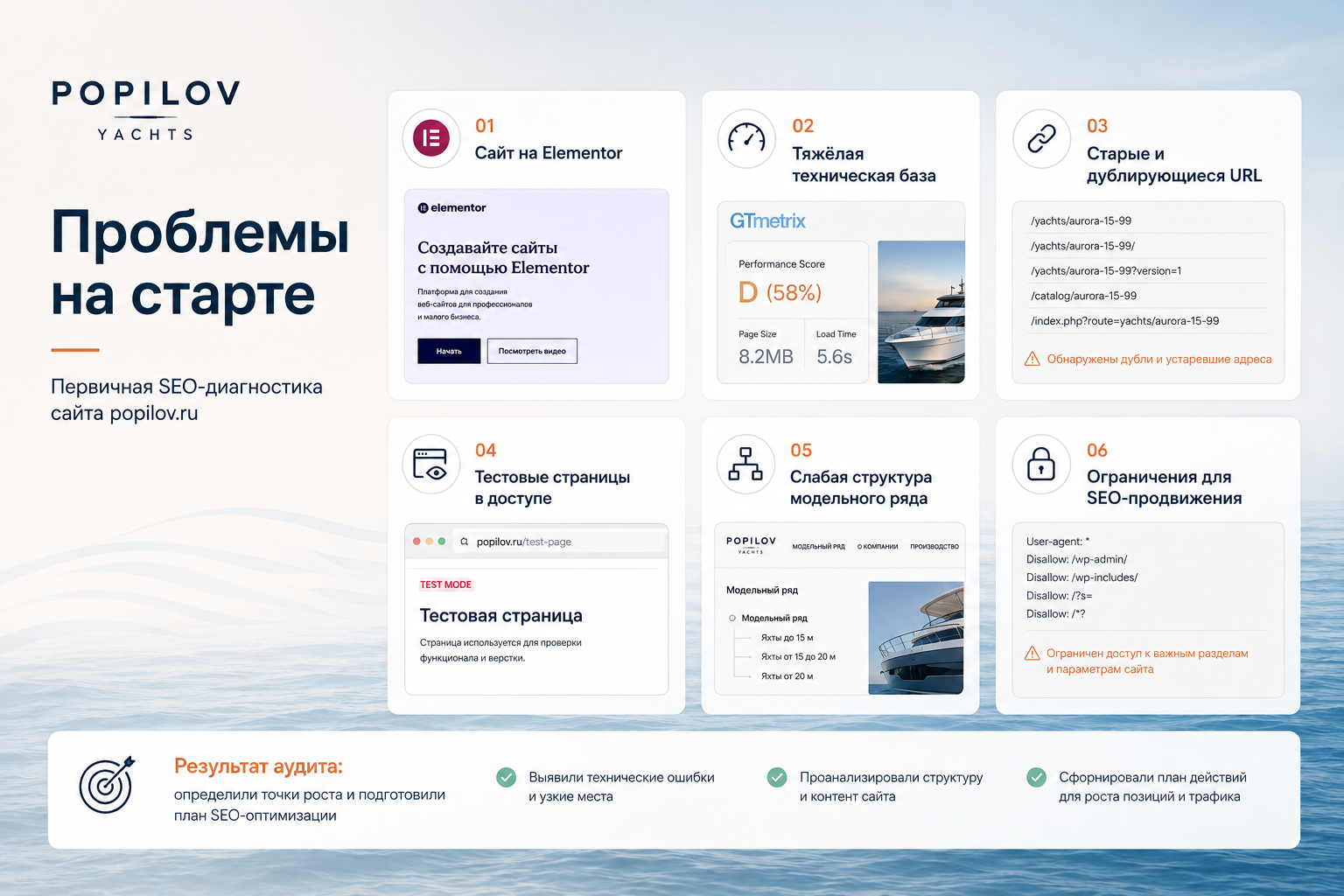 ChatGPT_Image_7_авг_2026_г_17_55_30_1.png