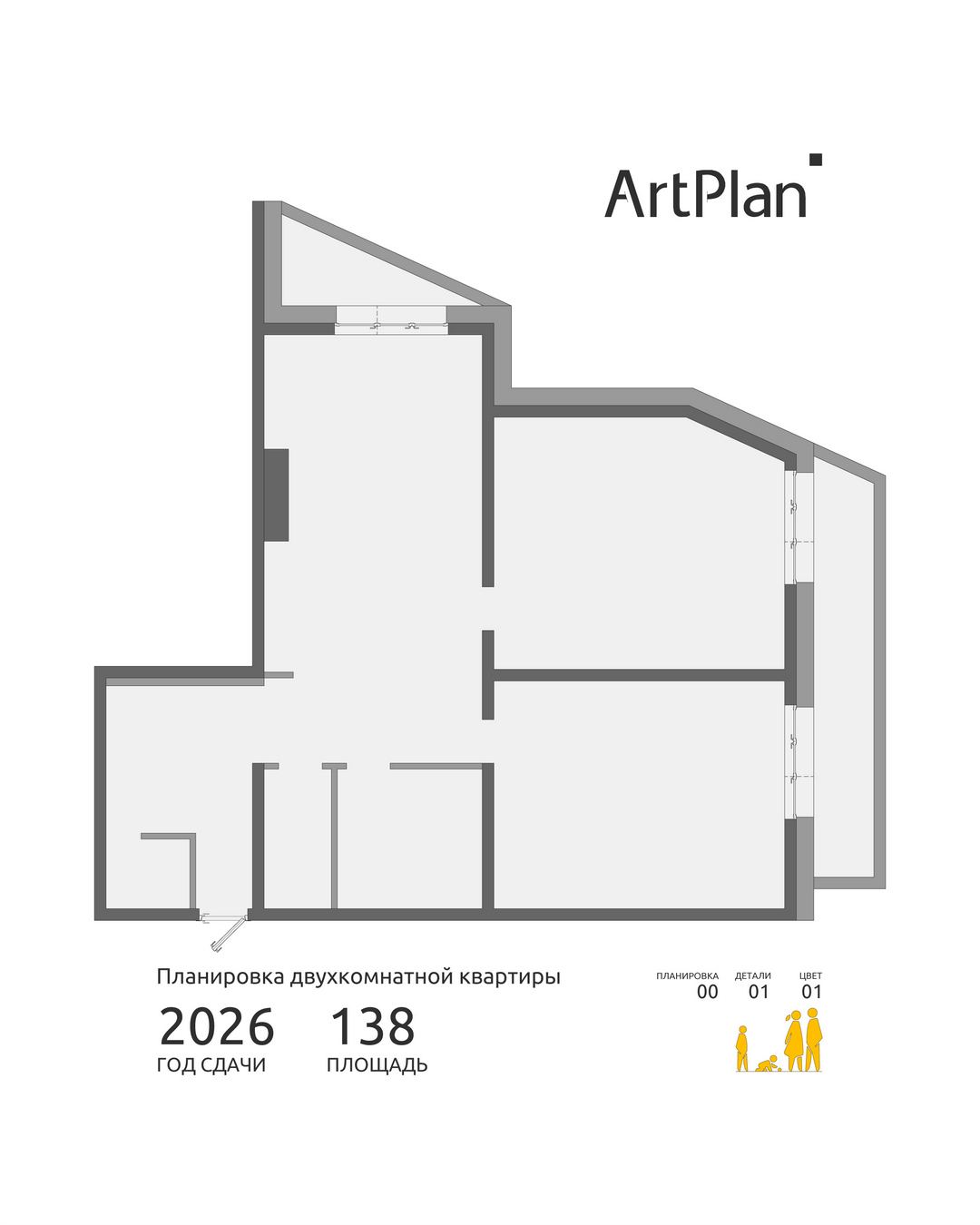 ArtPlan_Lmspb_00.jpg