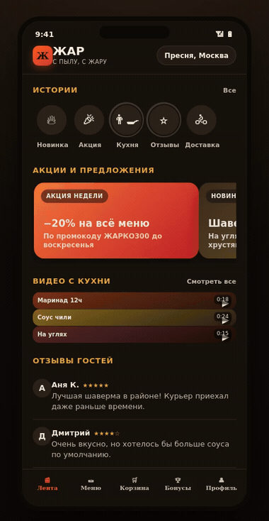 image preview