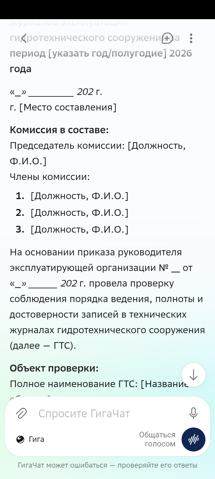 1000013311.png