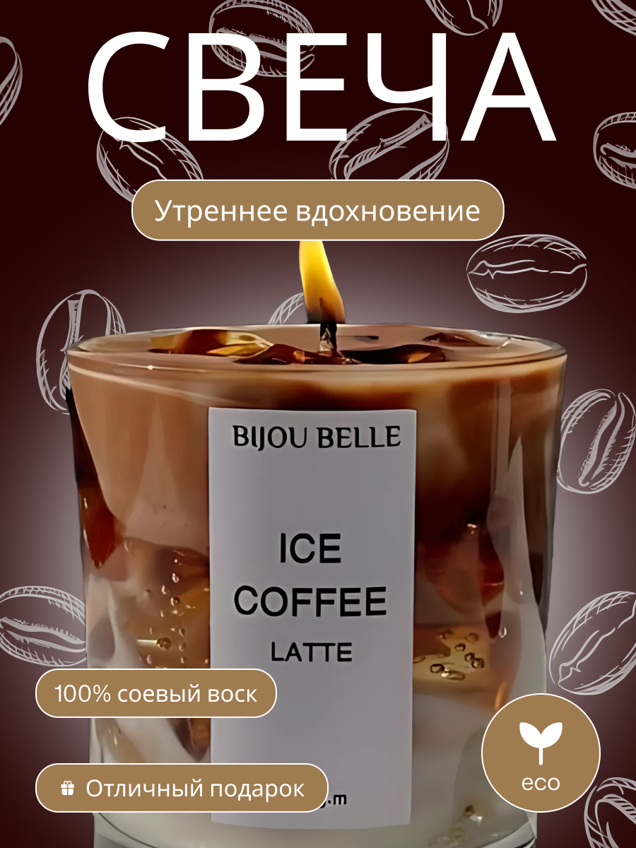 карточка_1.png
