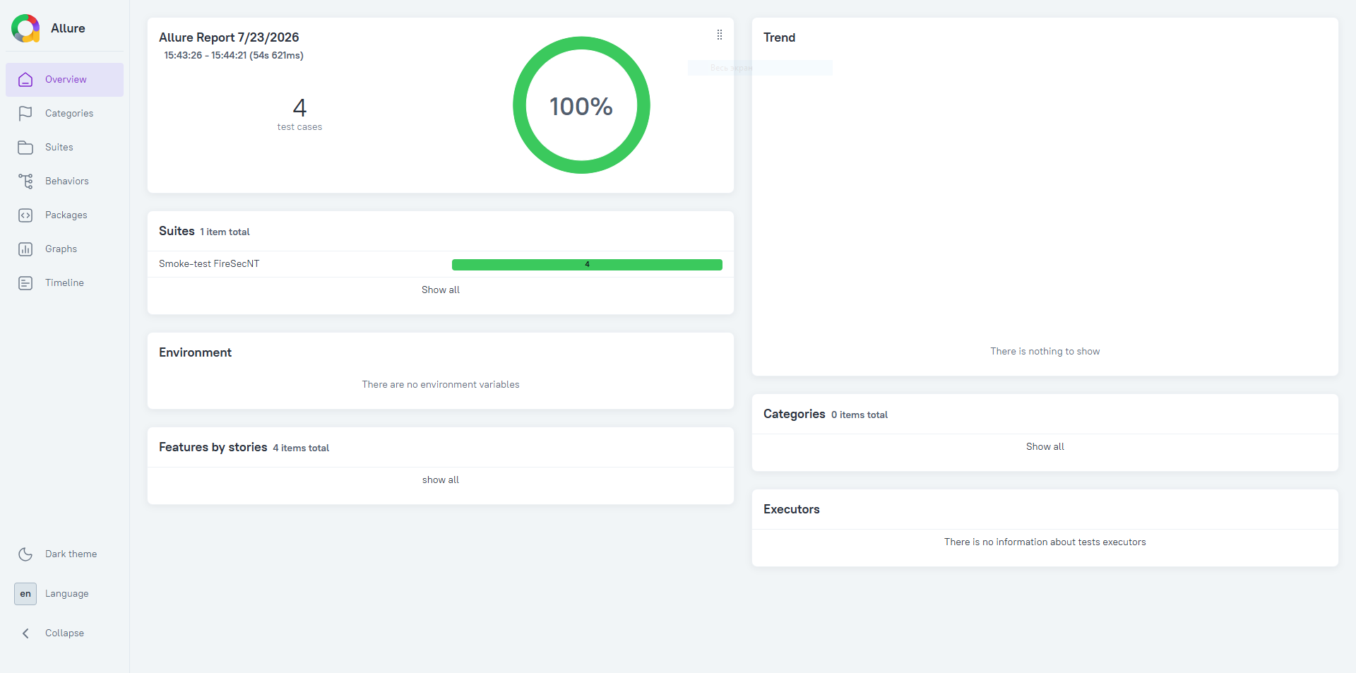API-тестирование и автоматизация CRUD-тестов для корпоративной платформы