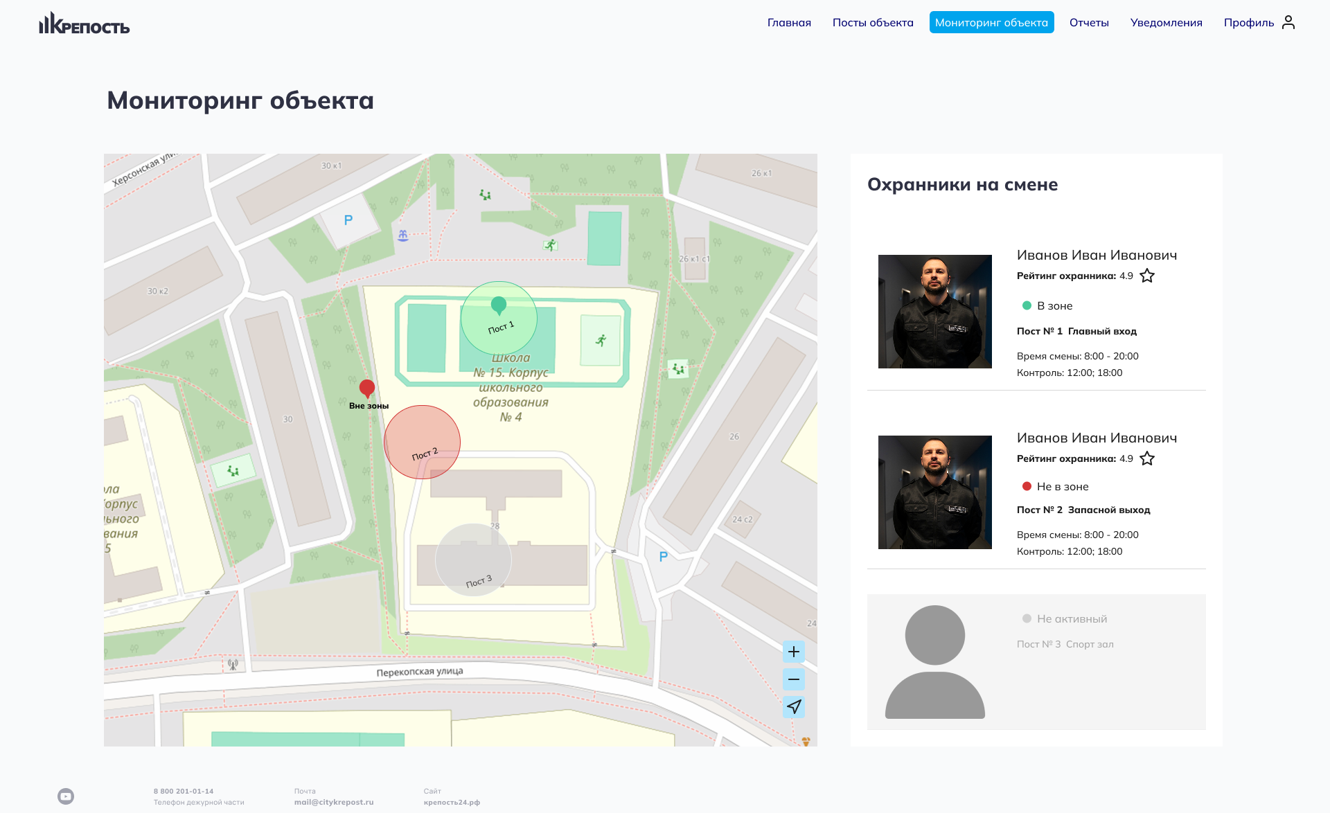 ЛК_Заказчик_услуг.png