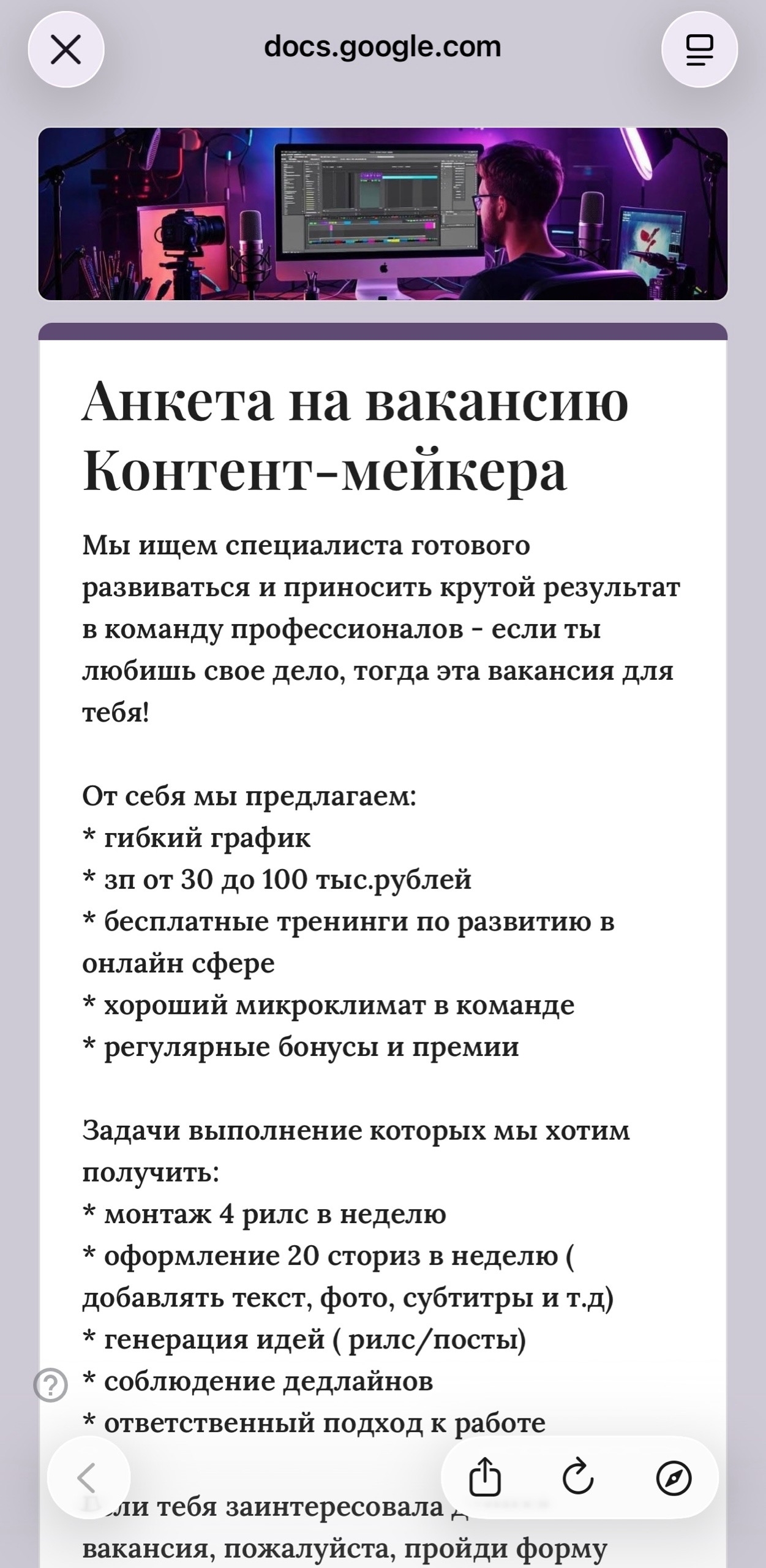 gX1vFQ3Um5z9LB486vSQZBNl3iEDkB3rM_swATyzdjEdSxEfLTfLj7XTkDHfTn4ZxBSYZC3b9G4P9f3mfLCMo707.jpg