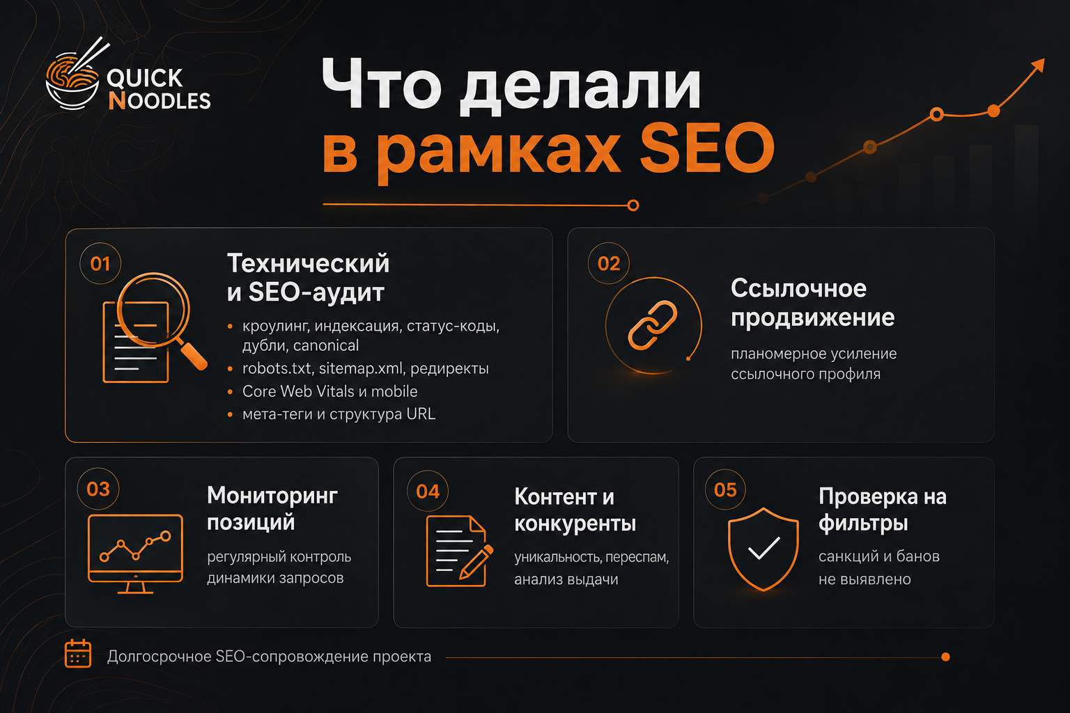 ChatGPT_Image_11_авг_2026_г_22_26_05_3.png