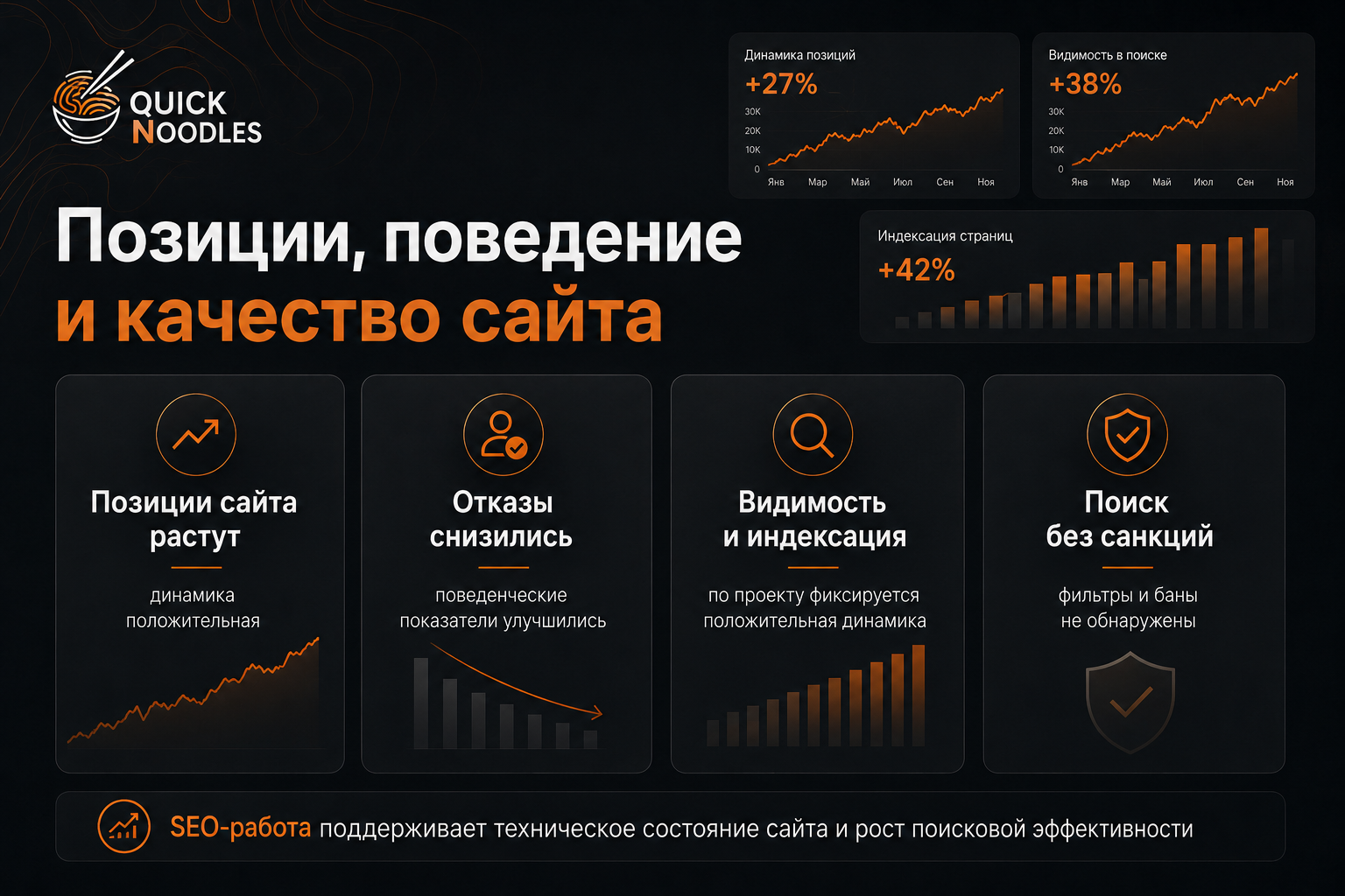 ChatGPT_Image_11_авг_2026_г_22_26_04_2.png