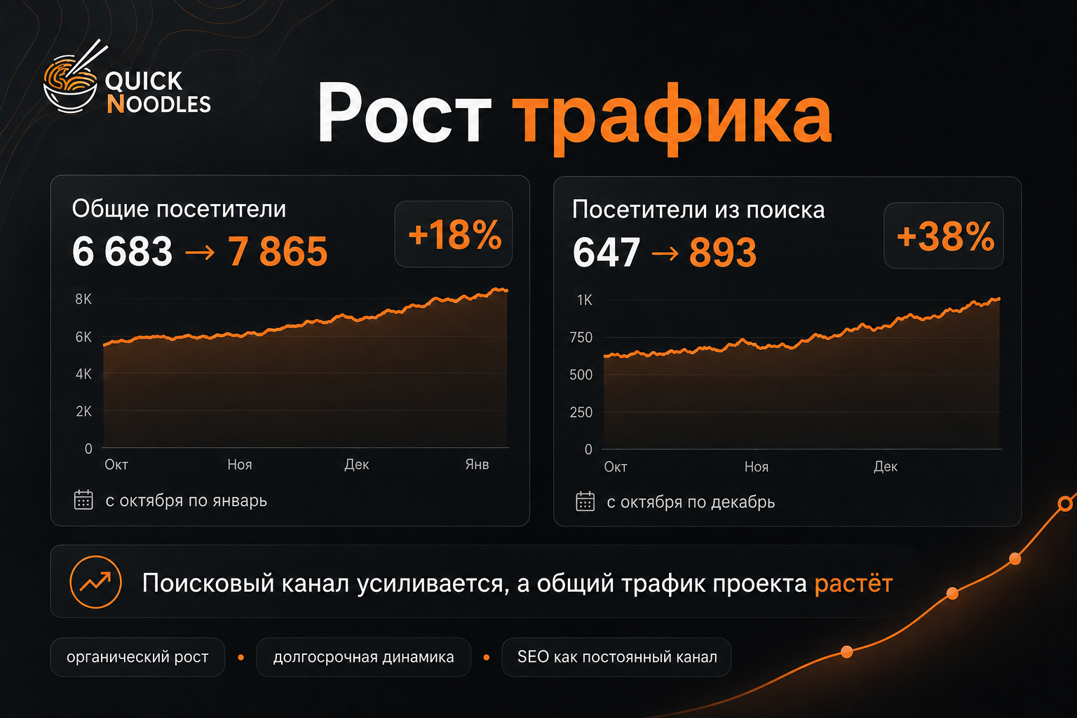ChatGPT_Image_11_авг_2026_г_22_26_05_4.png