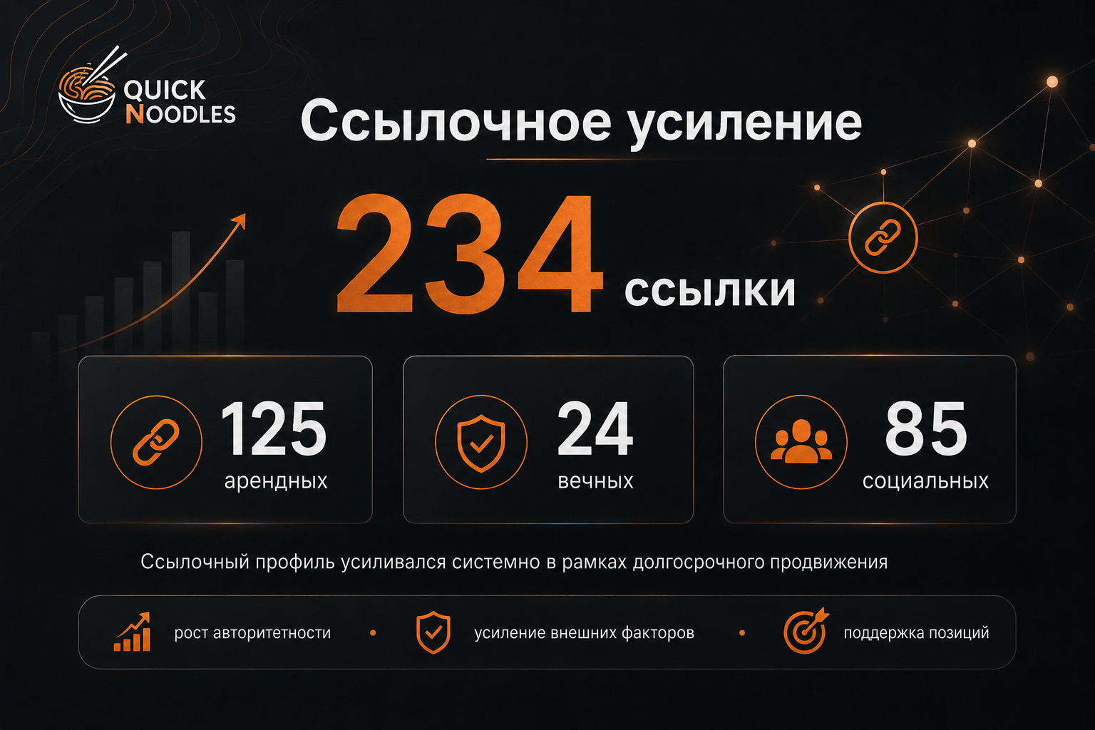 ChatGPT_Image_11_авг_2026_г_22_26_06_6.png