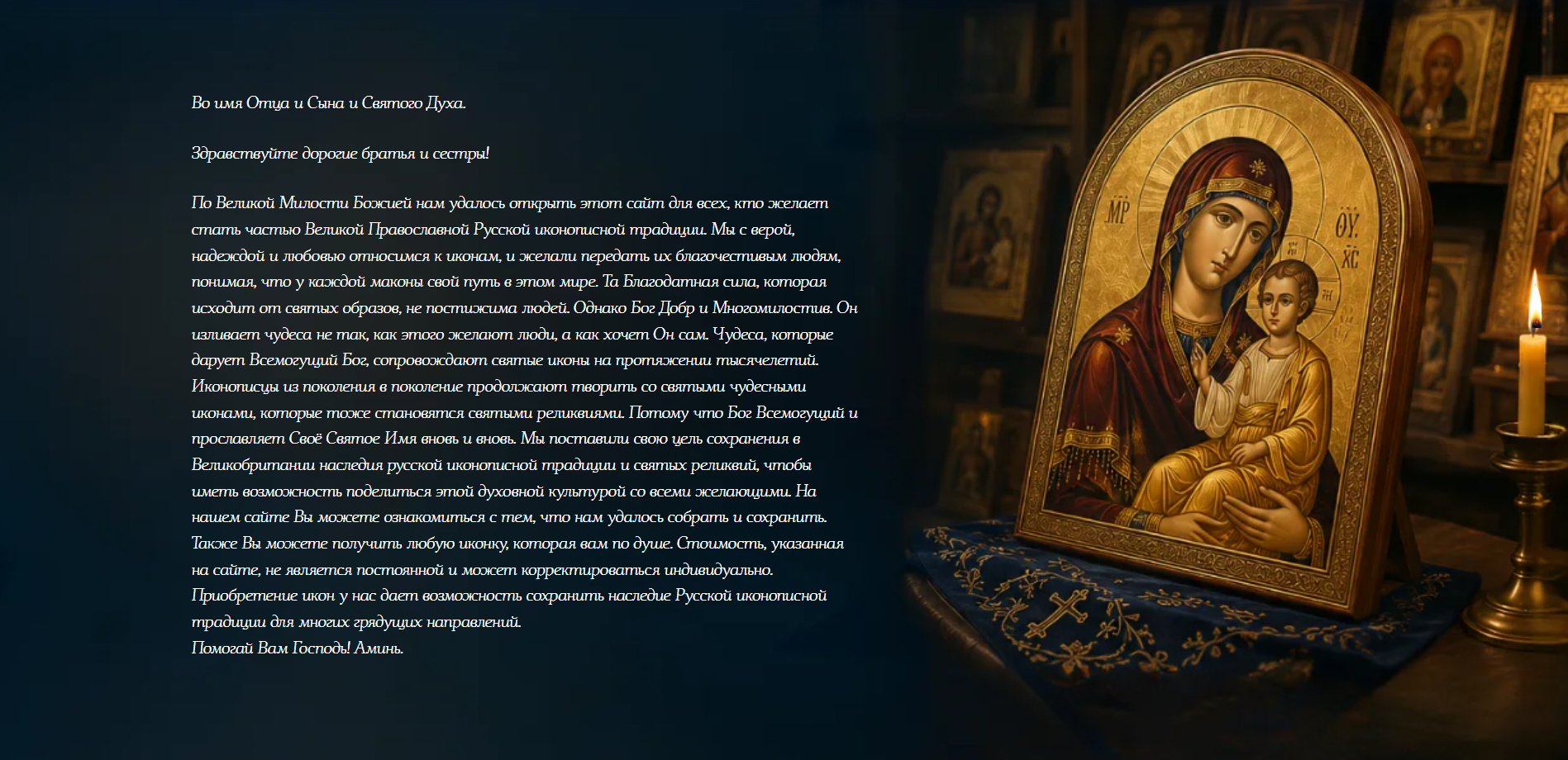 5D563E3A_4C54_4F31_9365_3A6A08990F83.png
