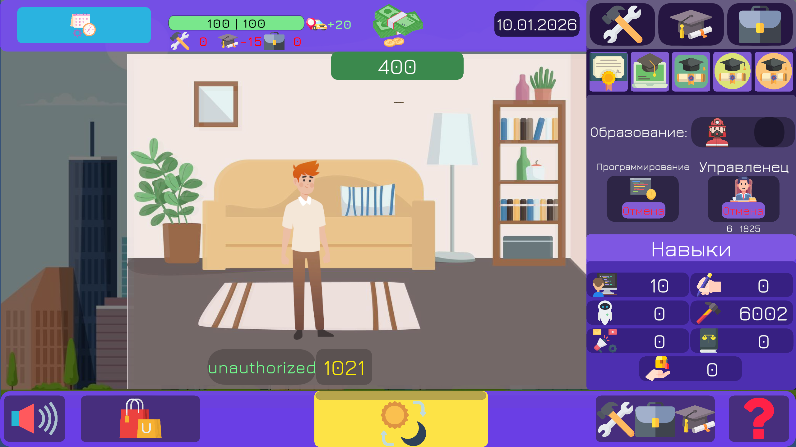 image_23.png