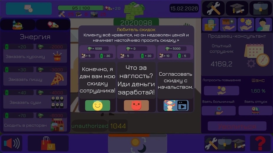Скрин_1.jpg