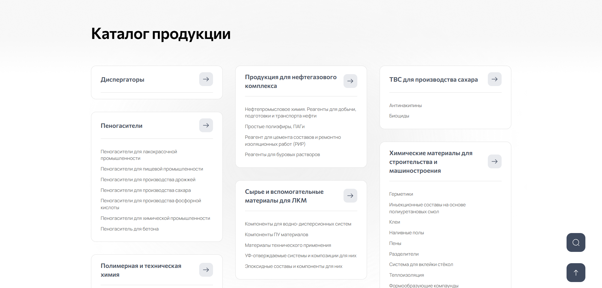 Screenshot_23.png