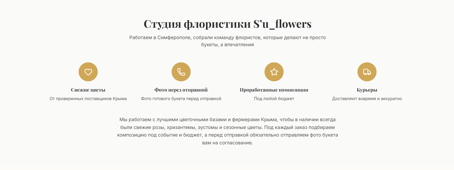 E4A1126D_8F64_4139_B82E_ABFEE542DC2D.png