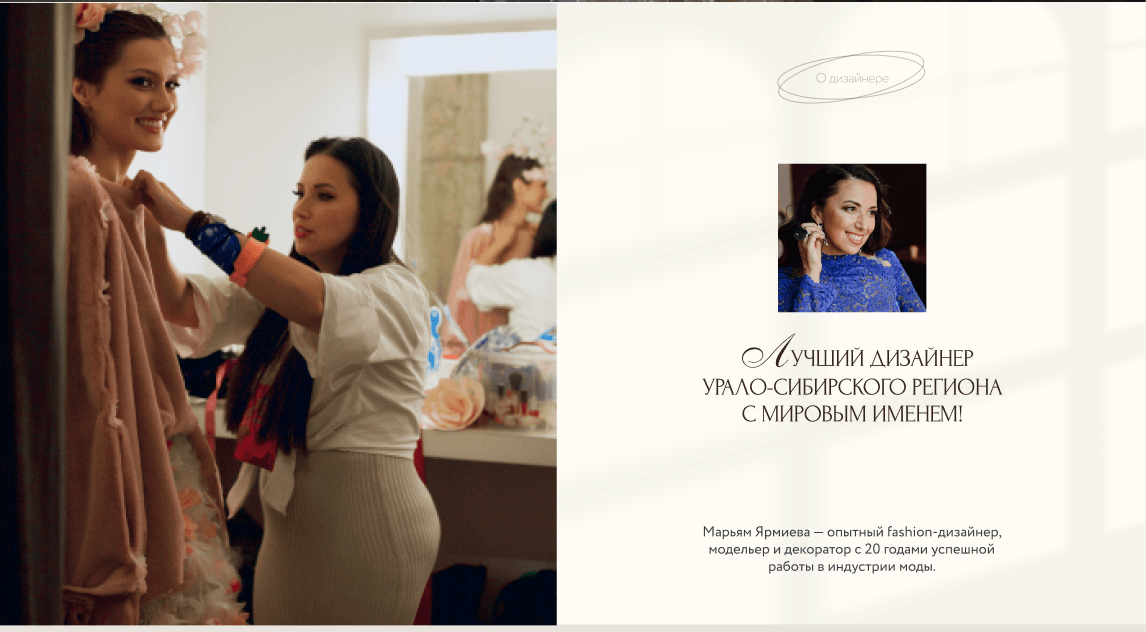 Снимок_экрана_2026_08_12_в_19_33_18.png