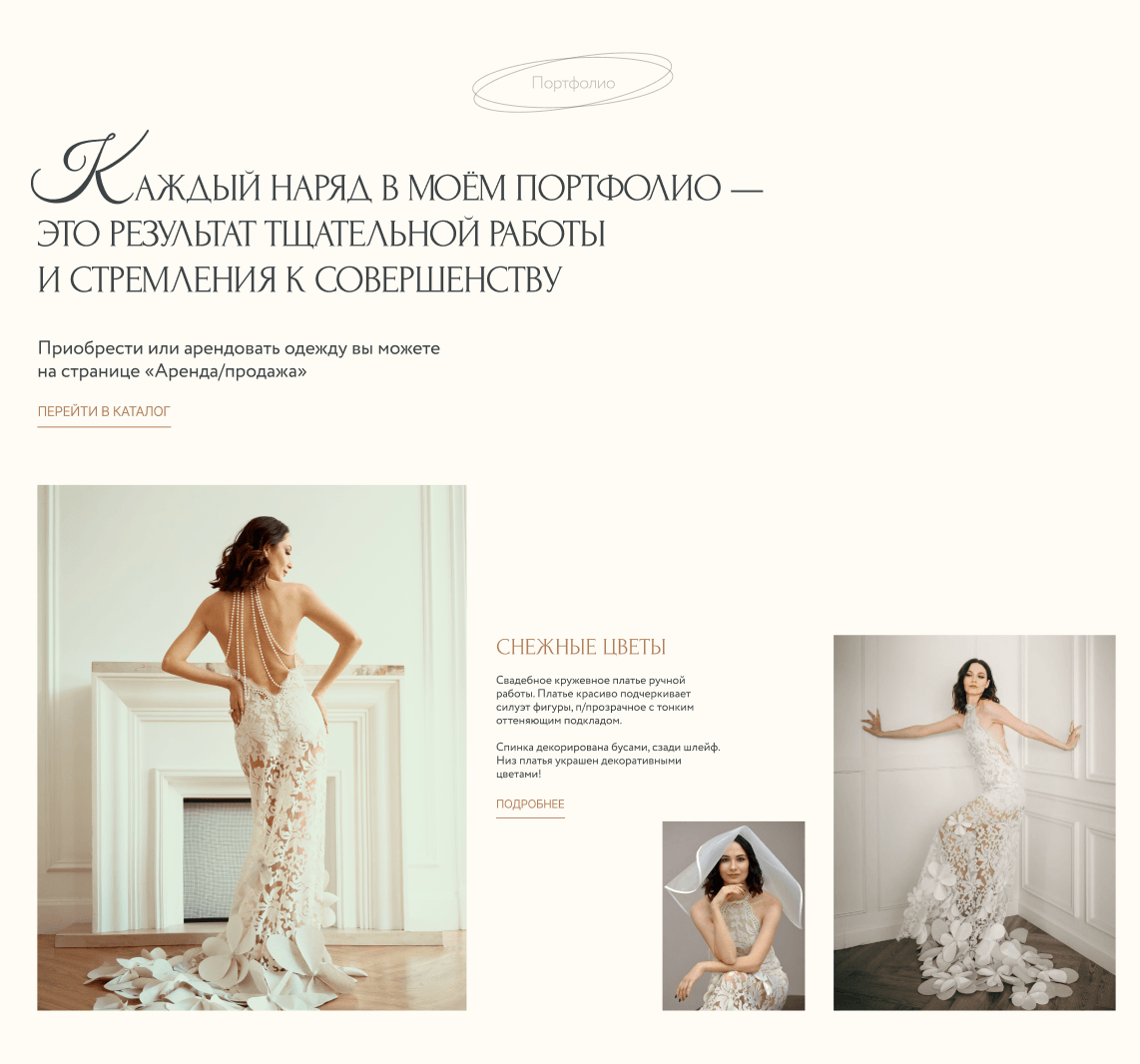 Снимок_экрана_2026_08_12_в_19_33_27.png