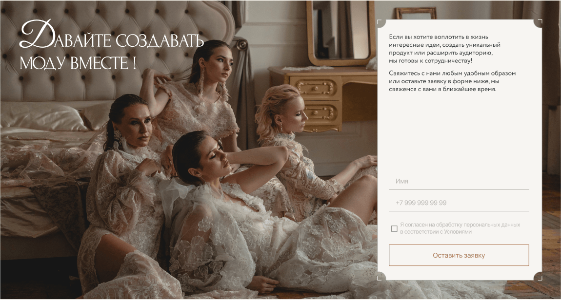 Снимок_экрана_2026_08_12_в_19_33_37.png