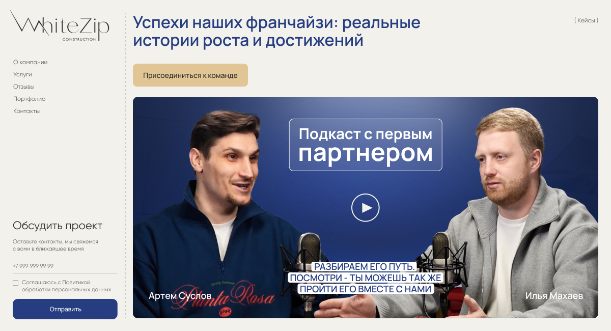 79.jpg