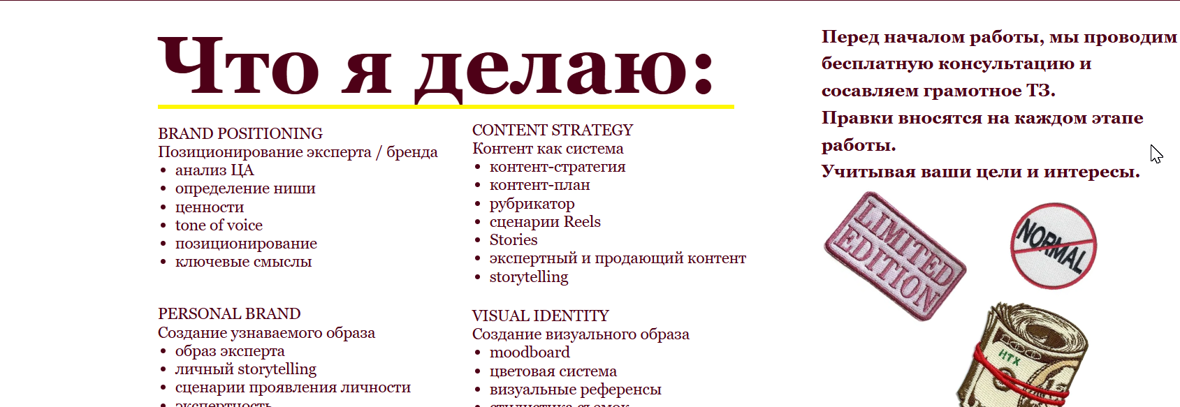 chrome_99PrDYgk2b.png