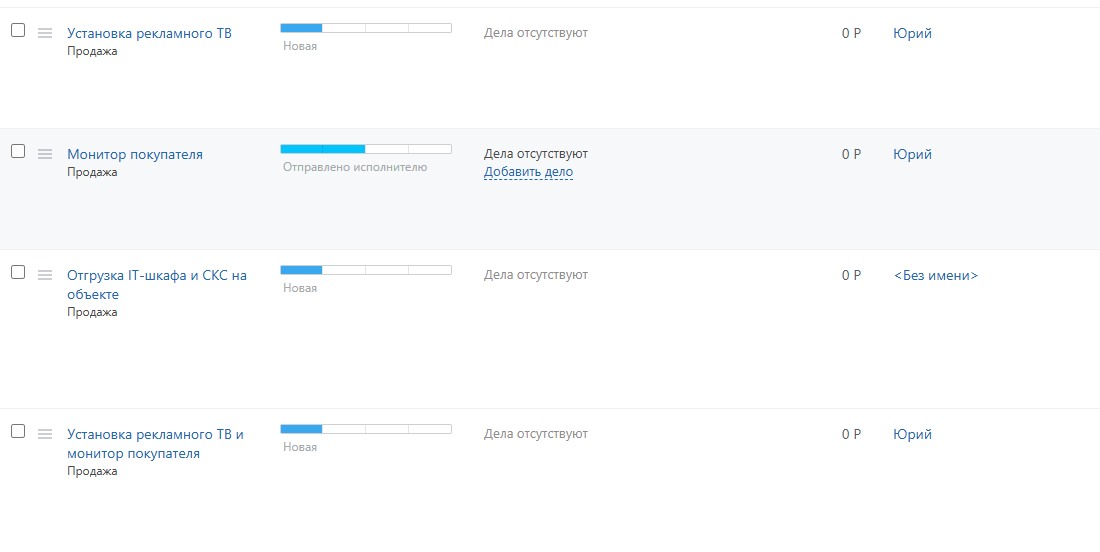 01_screenshot.jpg