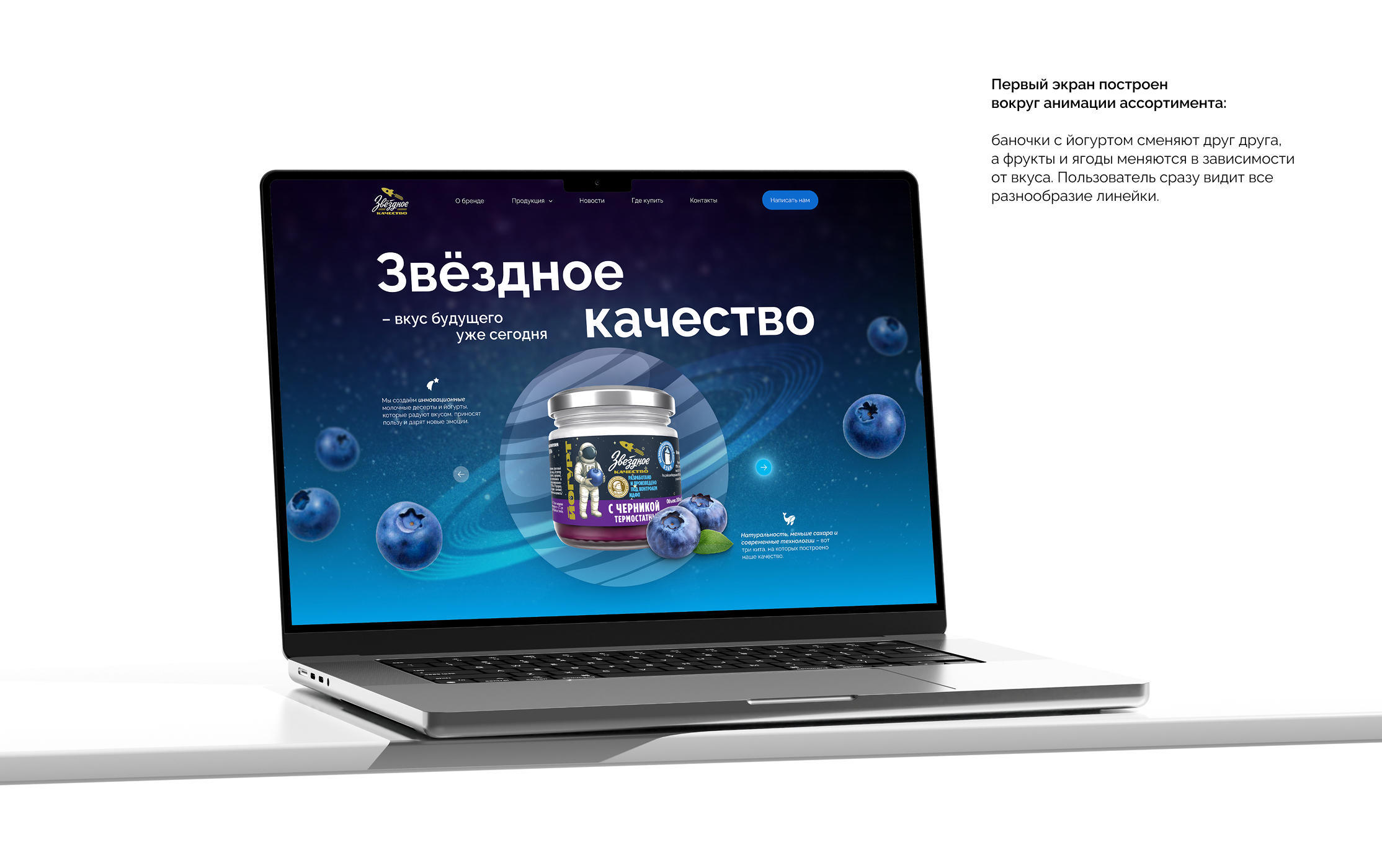 ЗВ3.jpg