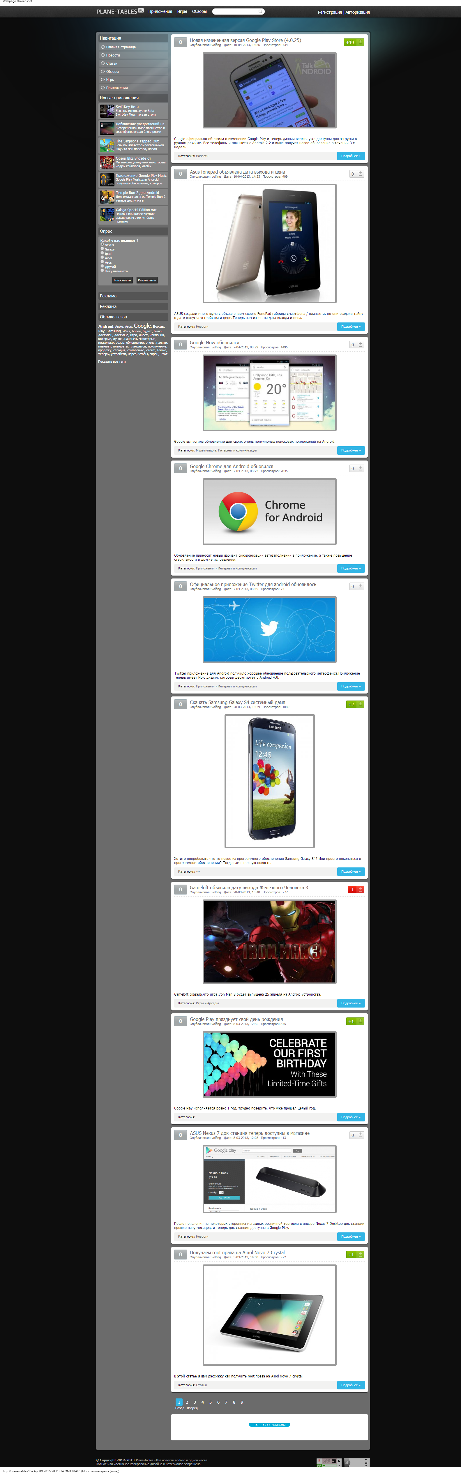 f_218551ecd7ead939.png