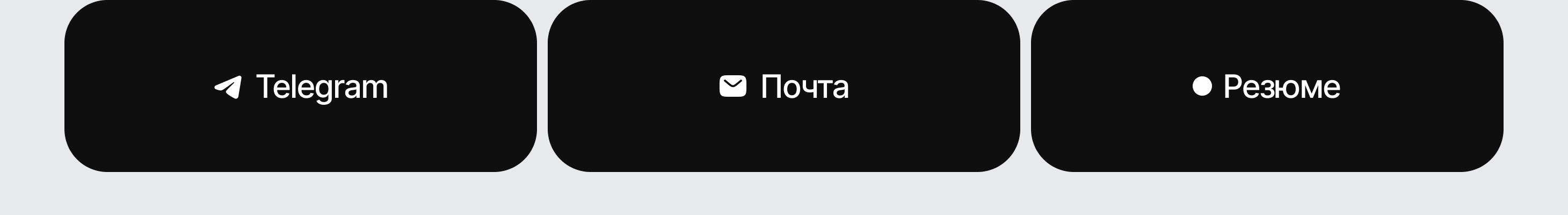 мои_саи_т_5.png