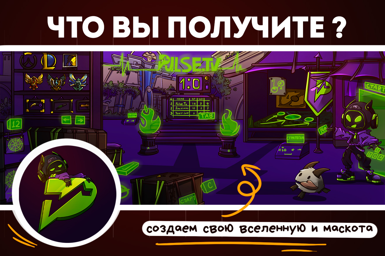 Монтажная_область_1_04.jpg