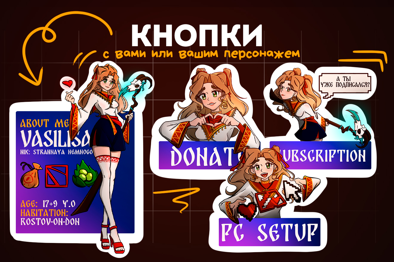Монтажная_область_1_08.jpg