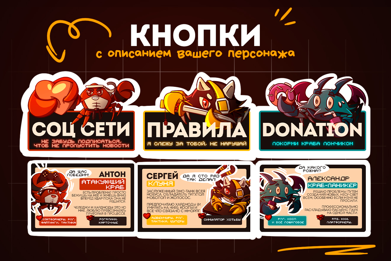Монтажная_область_1_14.jpg