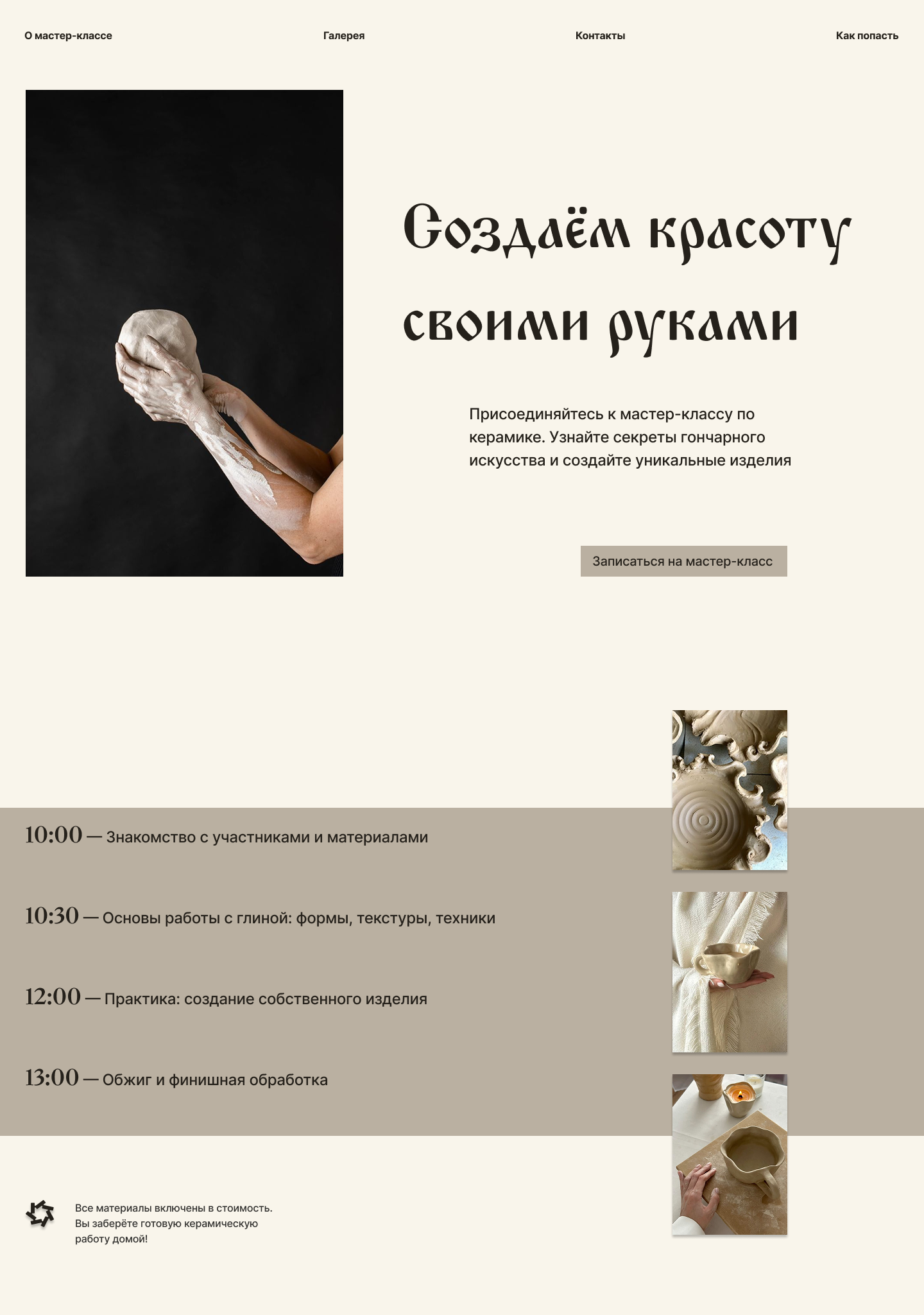 1000024654.png