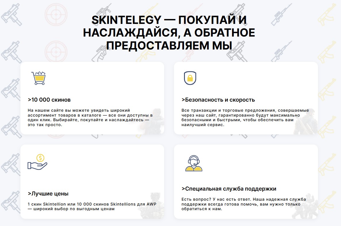 Снимок_экрана_2026_08_16_132243.jpg