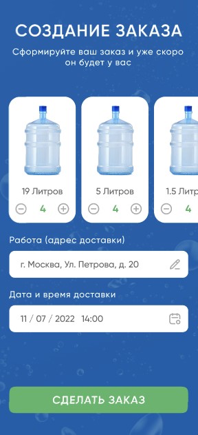 Снимок_экрана_2026_08_16_135427.jpg