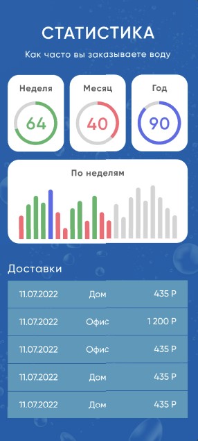 Снимок_экрана_2026_08_16_135436.jpg