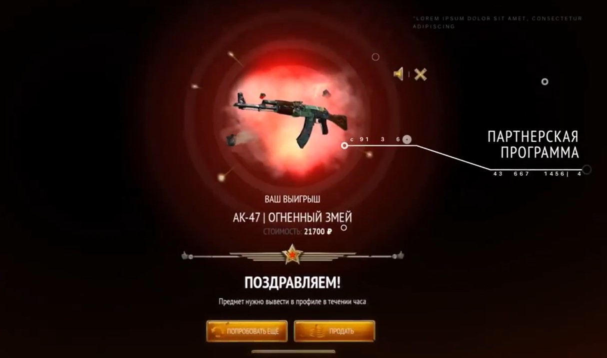 Снимок_экрана_2026_08_16_134636.jpg