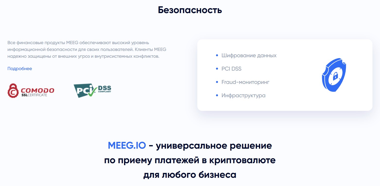 Снимок_экрана_2026_08_16_133935.jpg