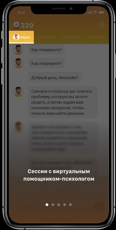 Снимок_экрана_2026_08_15_221310.jpg