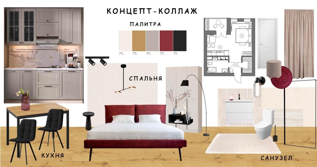 Screenshot_1.jpg
