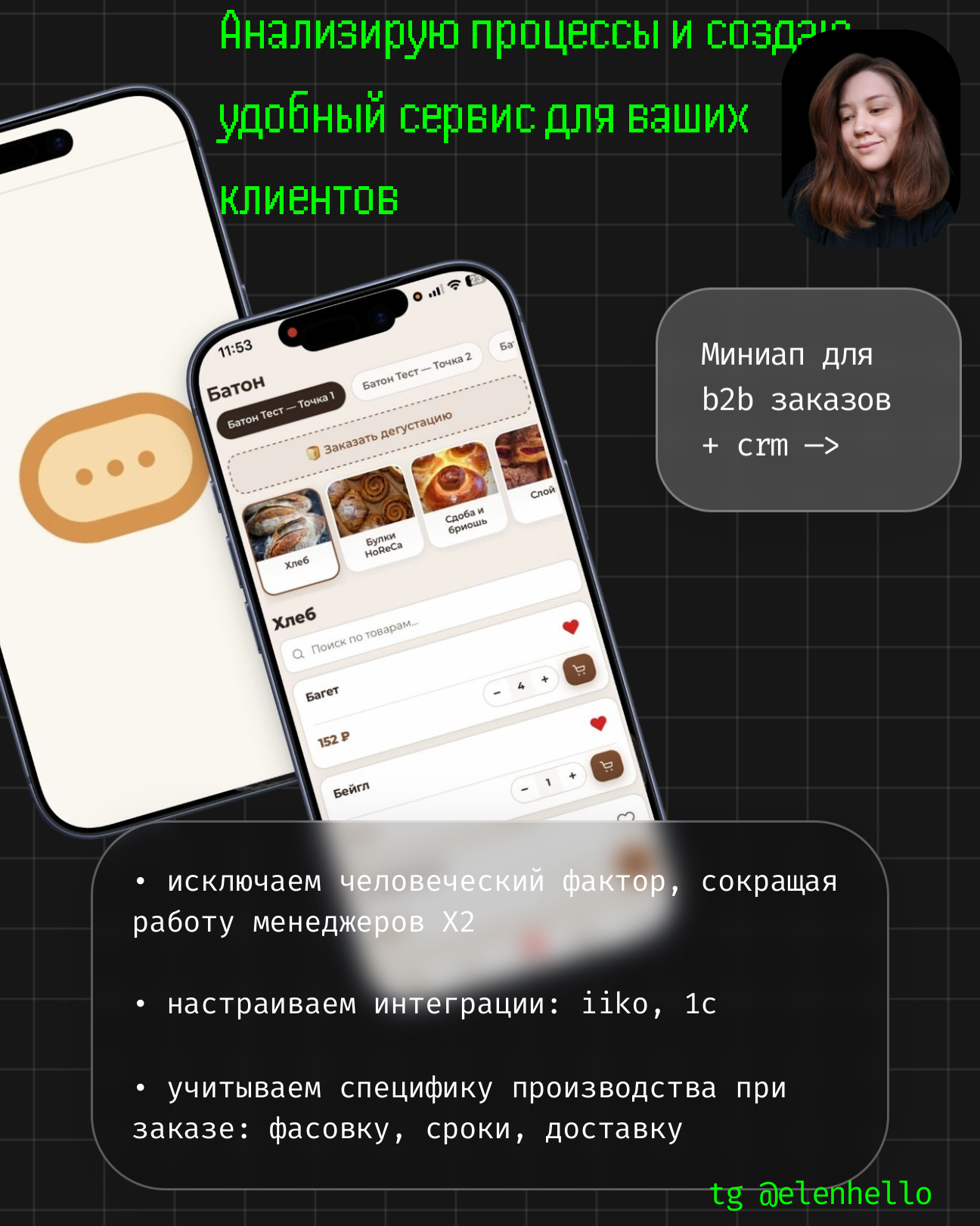 1000020251.png