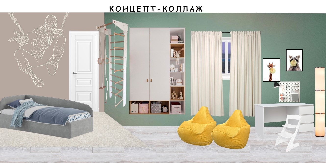 Screenshot_4.jpg