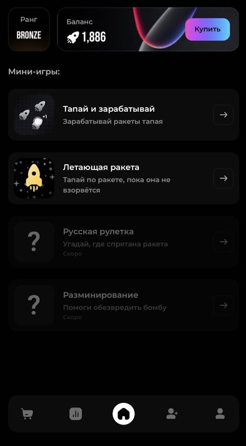 Снимок_экрана_2026_08_16_в_17_07_13.png
