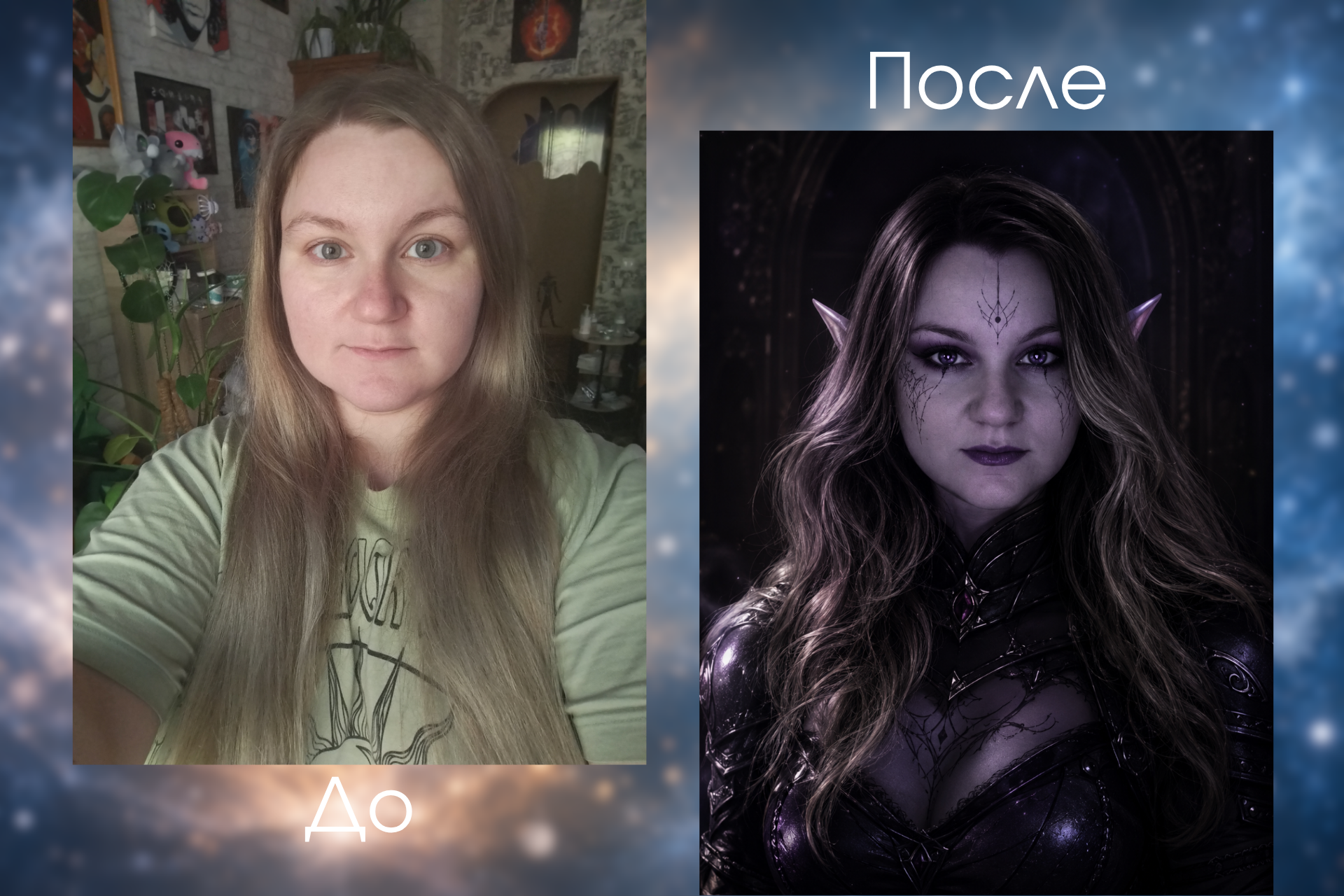 До_1.png