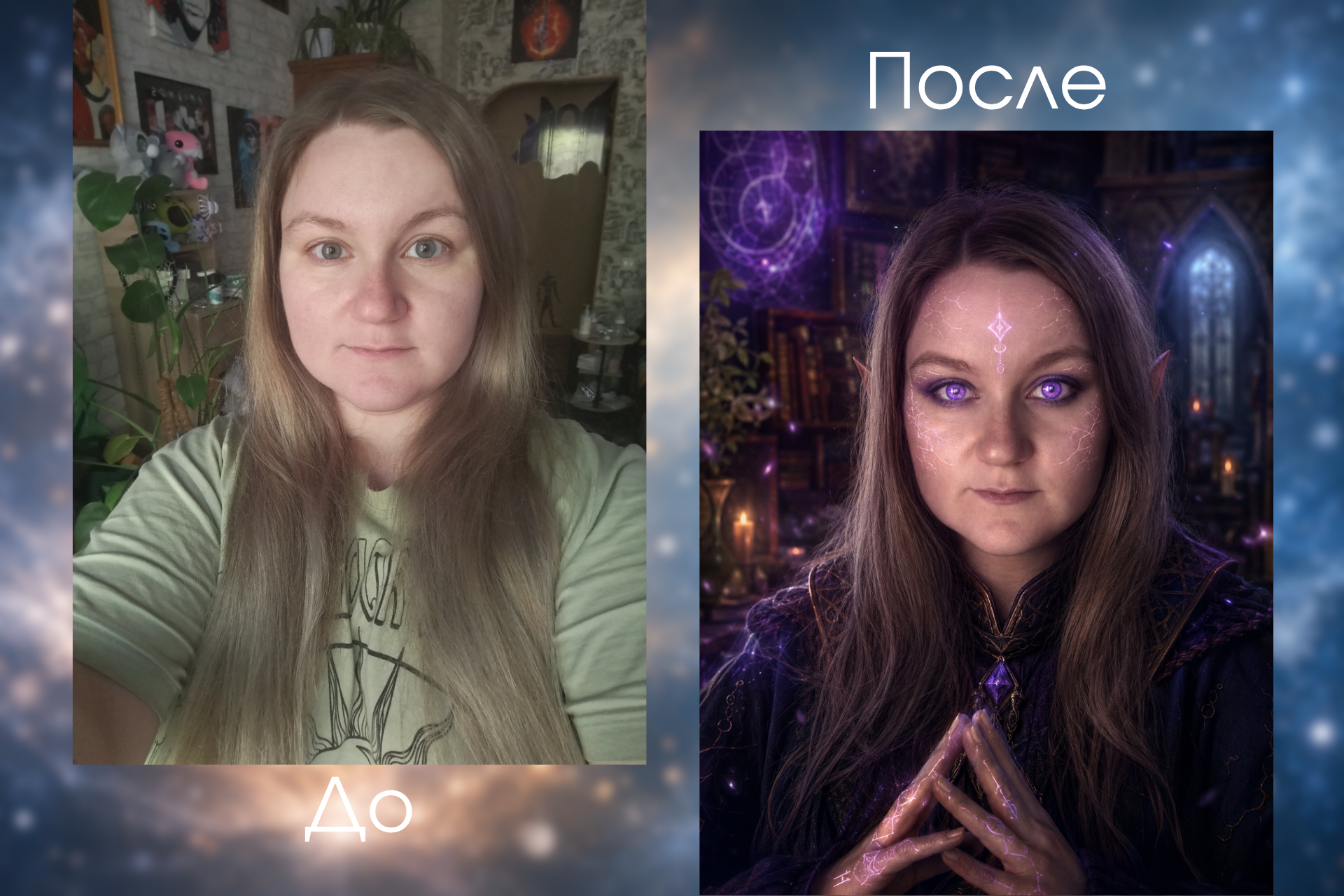 До_10.png