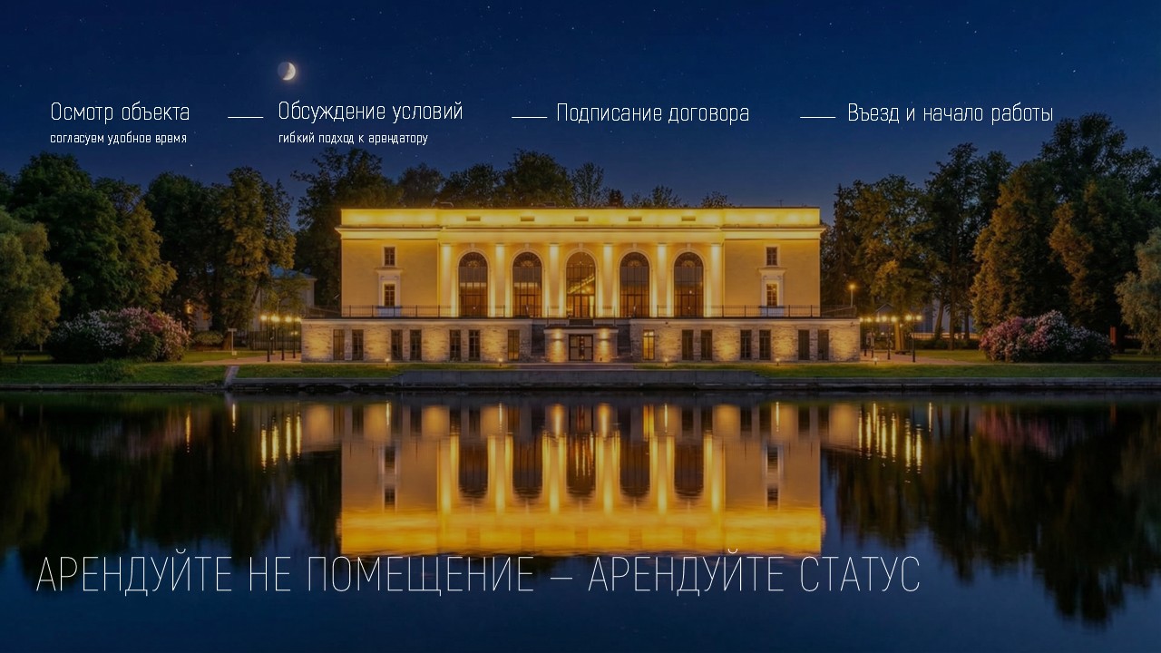 Слайд17.jpg