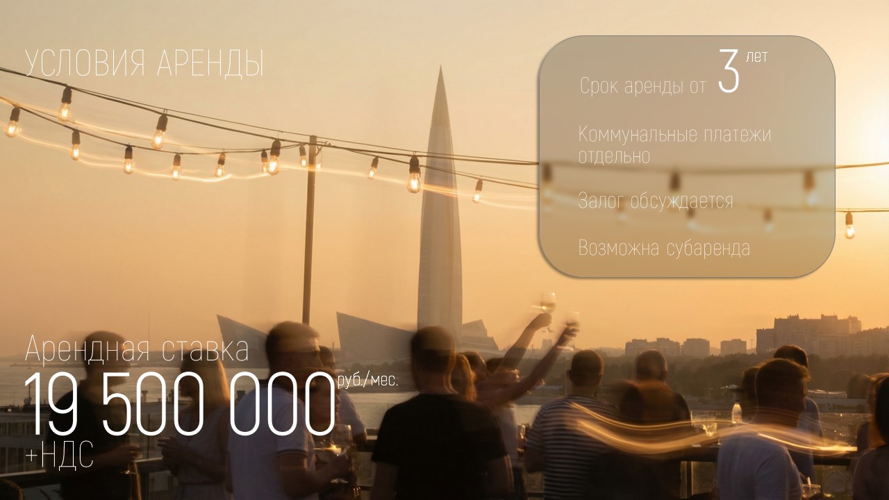 Слайд16.jpg