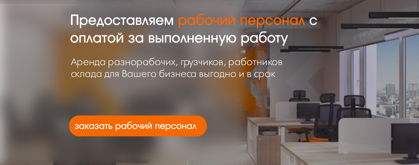 первый_экран.png